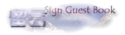 Sign my Guest Book